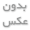آشنایی با خدمات بازاریابی دیجیتال 